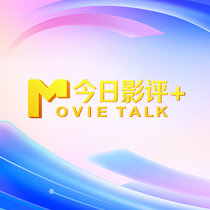 久久综合欧美